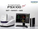 Olympus FSX100™ all-in-one Fluorescence Microscope 