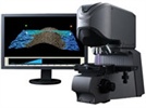 Buyers' Guide to Biological Confocal Microscopes