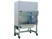 LabGard ES (Energy Saver) NU-427 Class II, Type B1 Biological Safety Cabinet