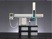 Multiplexed HPLC System