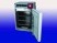 Water-Jacketed Incubator with Infrared CO2 Sensor for Rapid CO2 Recovery