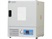IncuMax Incubator (150L)