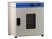 IncuMax Incubator (250L)