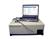 RAMANRXN1 Analyzer