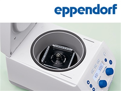 Introducing the Centrifuge 5425 by Eppendorf