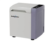 Kakuhunter Planetary Mixer and Degasser