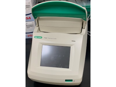 Fast and Reliable 96-Well Thermal Cycler