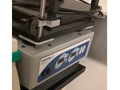 Ideal Shaker for Molecular Biological Samples