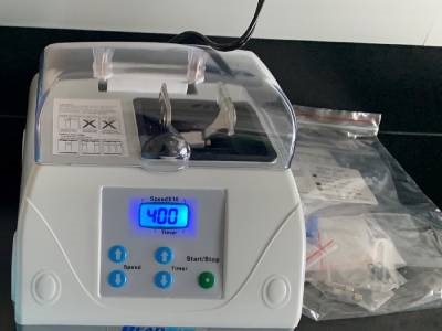 Extremely Powerful Homogenizer
