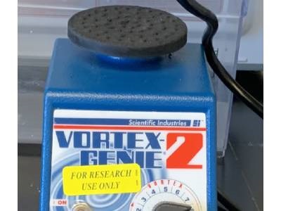 Flawless and Reliable Vortex
