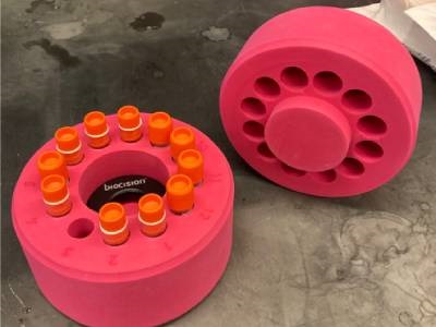 Freezing Chamber for Cryopreservation of Primary Cells and Cell Lines