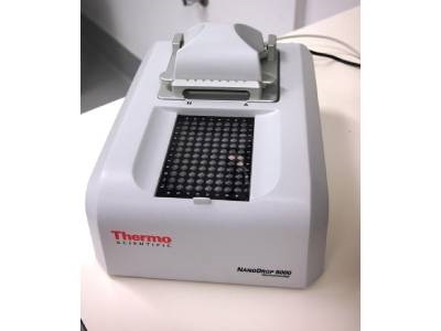 Great Instrument, Provides Excellent Results!