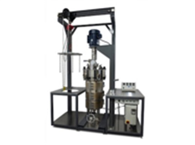 Watch Now: Parr Large Volume Stirred Reactor Systems
