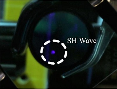Step Toward Deep UV Light Source for Sterilization, Disinfection