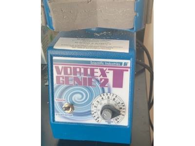 Simple Yet Useful Lab Equipment