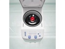 Very Good & Valuable Centrifuge for Laboratory
