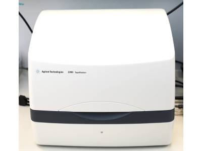 Outstanding Automated Electrophoresis System That Makes Our DNA Analysis Easy