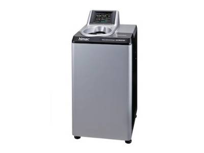 Speedy Separations of Samples Made Possible with This Instrument