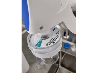 Membrane Filter for Filtering Sterilized Water