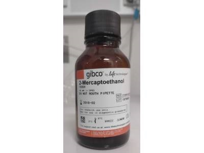 2-Mercaptoethanol for Molecular Biology