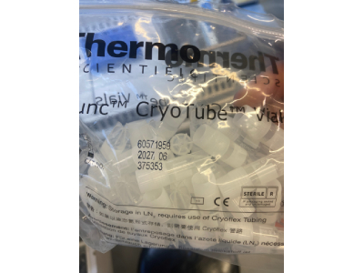 Cell Culture - Storage