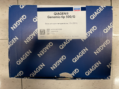 | Labcompare Product Review. Column for Plasmid Maxiprep | Labcompare.com