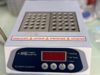 Dry Bath Incubator