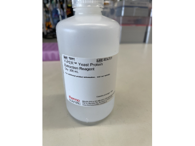 Yeast Protein Extraction Reagent