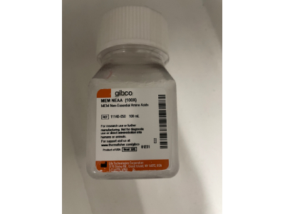 Amino Acid Supplement for Media
