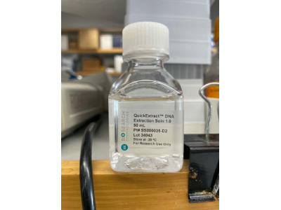 Genomic DNA Extraction Reagent