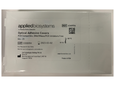 MicroAmp™ Optical Adhesive Film for qRT-PCR plates
