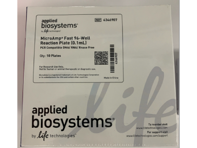 MicroAmp™ Fast Optical 96-Well Reaction Plate for qRT-PCR
