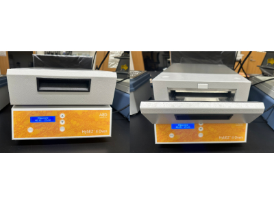 A Convenient Hybridization Oven From ACD