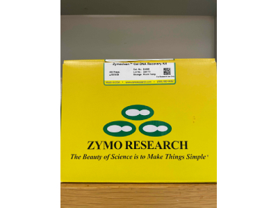 Gel DNA Extraction Kit