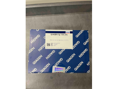 Plasmid Midiprep Purifications Tips from QIAGEN