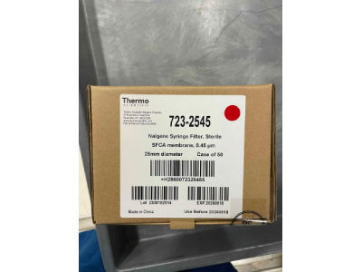 0.45 Micrometer Syringe Filters