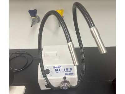 Convenient High Intensity Uniform Illuminator