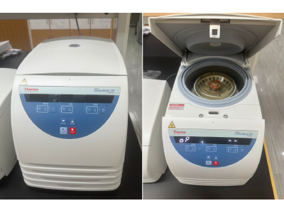 An Easy-To-Use Refrigerated Centrifuge From Thermo Fisher Scientific