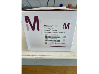 10 kDa Cut-off Centrifugal Filter
