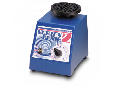 Long-Lasting and Reliable Vortex