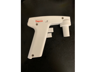 A must have pipet filler for labs