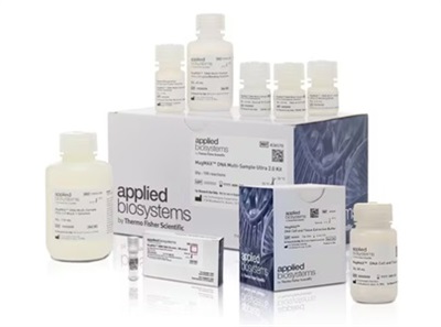 DNA Kit Helps Streamlines Genomics Research