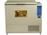 Refrigerated Incubator Shakers