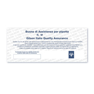 COUPON