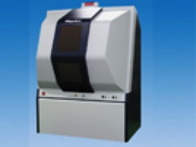 SmartLab High-Resolution Diffraction System from Rigaku Americas ...
