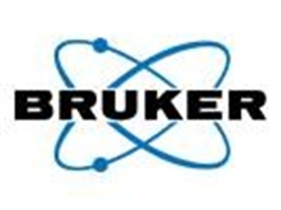App Note: Quantitative trace gas analysis of the anesthetic isoflurane using the FTIR gas analyzer MATRIX-MG5
